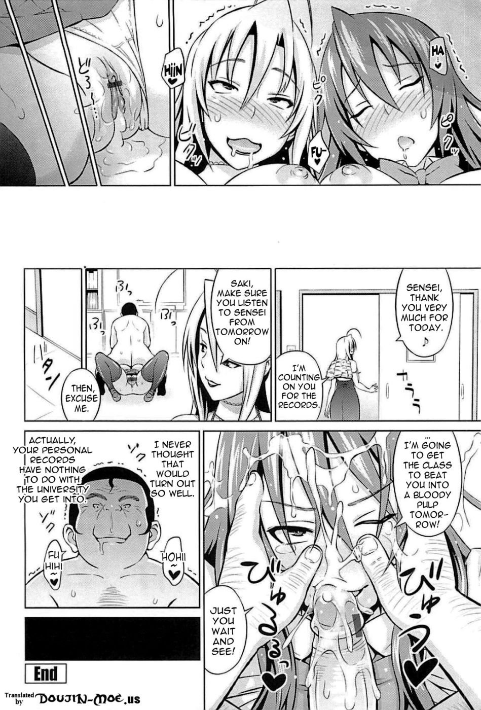 Hentai Manga Comic-Princess vs Gorilla Boss-Chapter 1-22